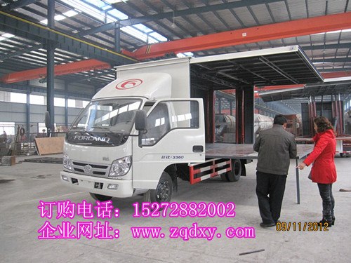 供应福田牌HFY5041XWT型<舞台车>