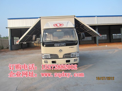 供应江陵县<流动舞台车>