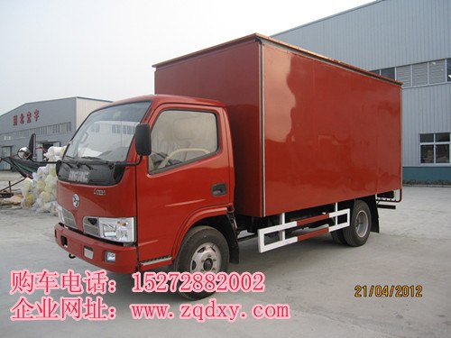 供应东风18平方<流动舞台车>