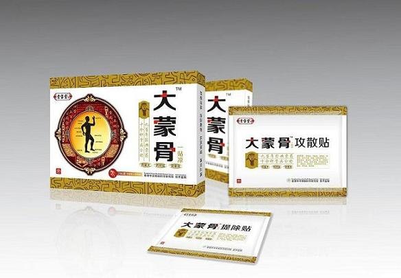 风湿骨病治疗方法 颈椎病治疗偏方 颈椎病治疗医院 颈椎病治疗