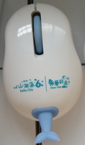 珠海礼品|珠海工艺品|珠海奖牌|珠海商务礼品|珠海水晶|