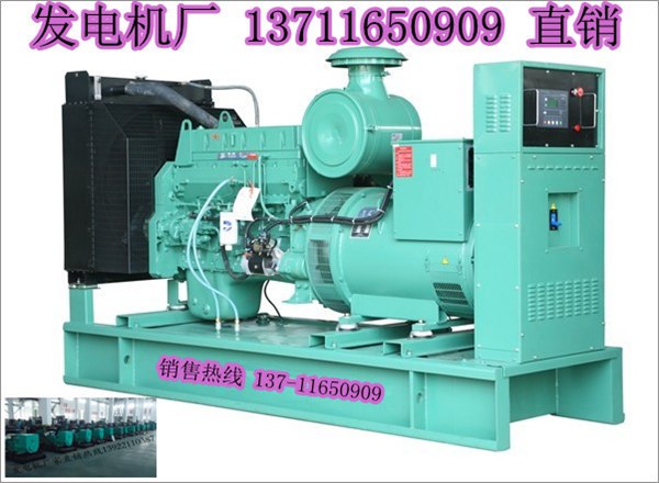 供应广州出售劳斯莱斯柴油发电机的厂家哪家产品好
