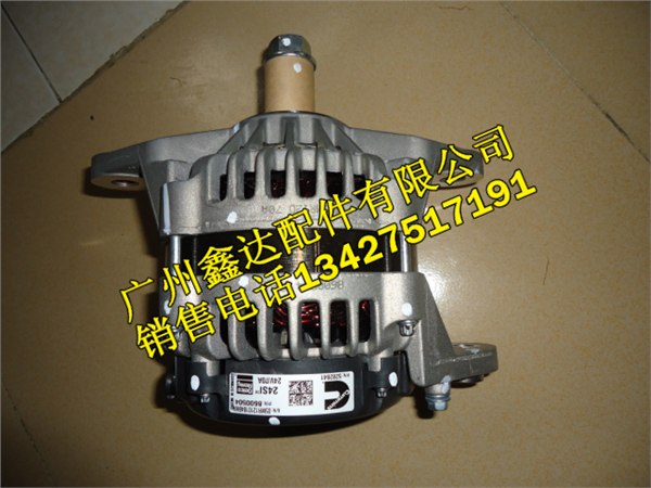 康明斯6CT8.3发电机3923624