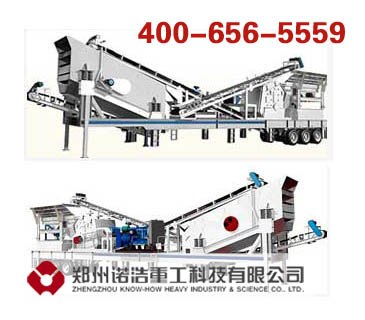 湖南一体式移动式破碎站 国外大型移动破碎站