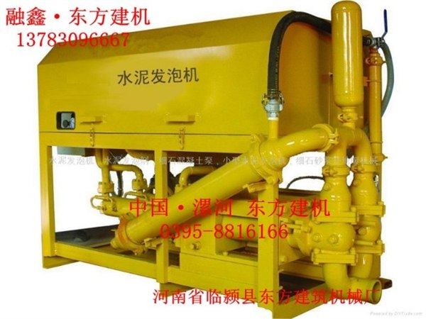 水泥发泡机、泡沫砼发泡机、混凝土发泡机、发泡机