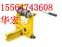 供应优质矿用30kg液压挤孔机