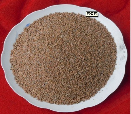 石榴石滤料_石榴石滤料价格_华恒水处理材料