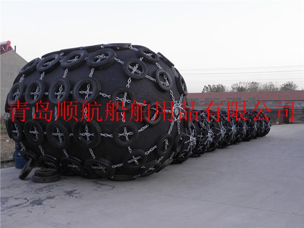 供应充气橡胶靠球