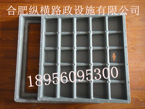 供应安徽树脂沟盖板批发合肥防盗水箅