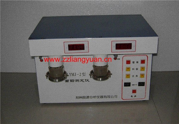 郑州双头面筋仪厂家 双头面筋仪 郑州良源分析仪器