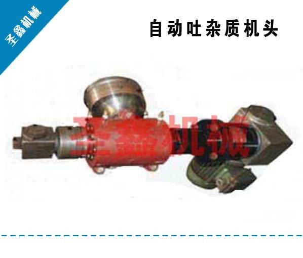 供应自动吐杂质机头 自动吐杂不换网模头 无网过滤机头