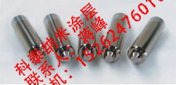 供应/配件镀钛/顶针镀钛/拉伸模镀钛/锯片镀钛/齿轮镀钛