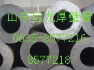 42crmo厚壁无缝钢管大口径42crmo无缝钢管
