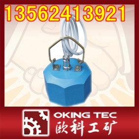 供应GFT15矿用风筒风量开关传感器
