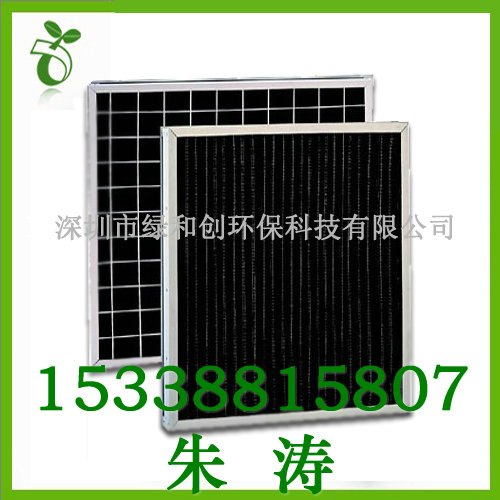 供应专用工业废气处理活性炭过滤器 厂家价格