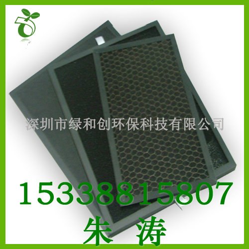 供应活性炭除臭过滤器 厂家价格