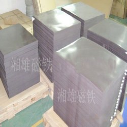 供应长沙橡胶磁湖南低价软磁片对吸软磁片