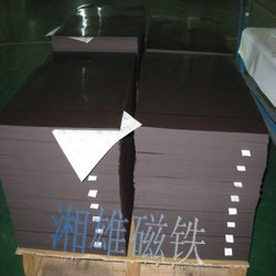 供应太原软磁片太原低价软磁片橡胶磁条裱双面胶