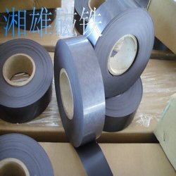 供应山西大片材橡胶磁山西卷材橡胶磁对吸橡胶磁