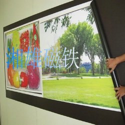 供应河南硬磁铁白色磁铁方块白色磁铁永磁铁