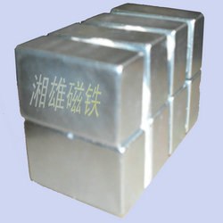 供应郑州永磁铁方块强力磁铁圆形强力磁铁15*2磁铁