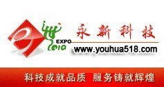 供应许昌网站建设公司，许昌网站优化