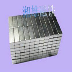 供应辽宁4*2小强磁镀锌磁铁镀镍强力磁铁大连磁铁厂
