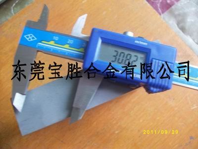 供应进口高韧性钨钢板块CD750美国肯纳钨钢板