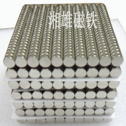 供应深圳钐钴磁耐温300度温度方块钐钴高温磁铁