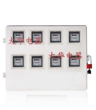 供应大华玻璃钢电表箱平面图