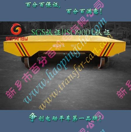 直流48V电动平车价格