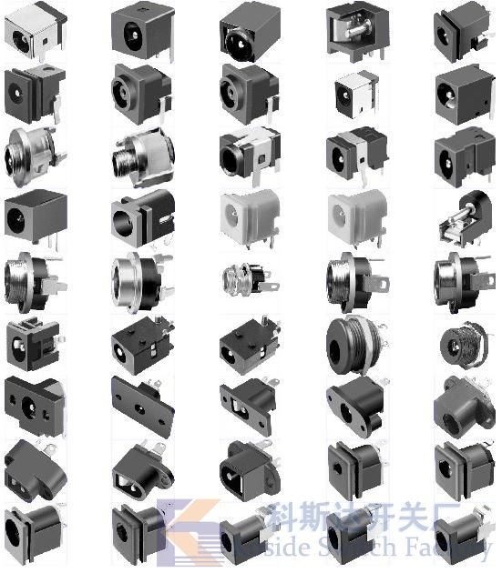 DC插座尺寸图/DC插座规格图/DC插座技术图纸/DC插座工程图纸/DC插座说明