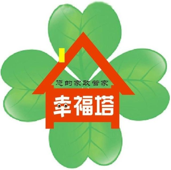 厦门保姆 厦门月嫂 厦门育婴师 厦门催乳