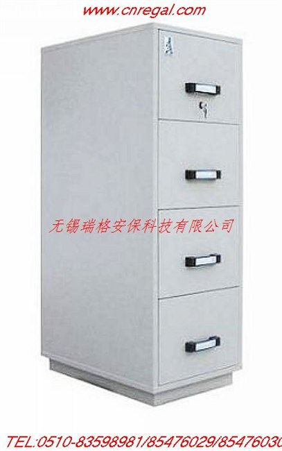 供应浙江放火防磁柜FRD-II-2X