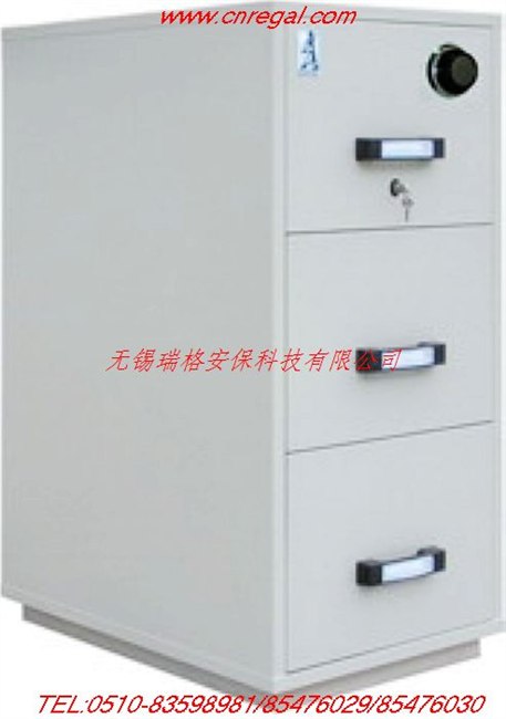 供应杭州防火防磁柜FRD-II-3X