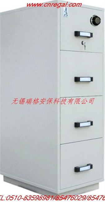 供应福建防火柜厦门防火防磁柜FRD-II-4X