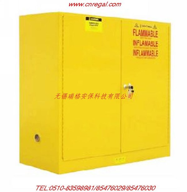 供应厦门防火防爆柜SC4500R