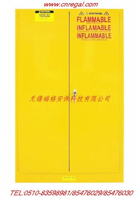 供应福建防爆柜厦门防火防爆柜SC9000