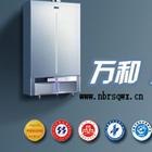 万和）不加热【南昌万和热水器维修电话】88612459客服中心