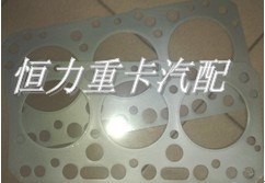 供应日野DK10/DK20发动机组缸垫空压机