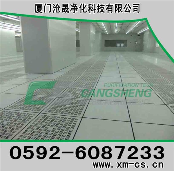 供应防腐地坪漆生产商报价