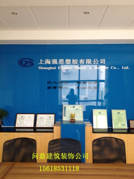 供应专业承接办公室装修，厂房装修，宾馆
