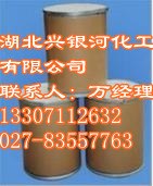 沙啦煞星湖北厂家，沙啦煞星