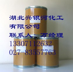 大豆卵磷脂生产厂家，大豆卵磷脂原料药