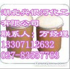 供应周效磺胺