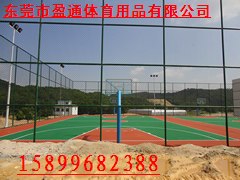 龙陵球场材料哪里有卖