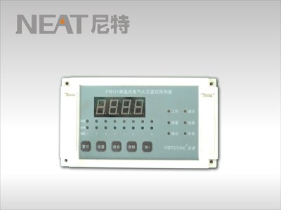 供应测温式电气火灾监控探测器