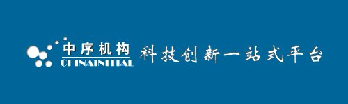 供应高新技术企业高企认定高新认定高企申报定义