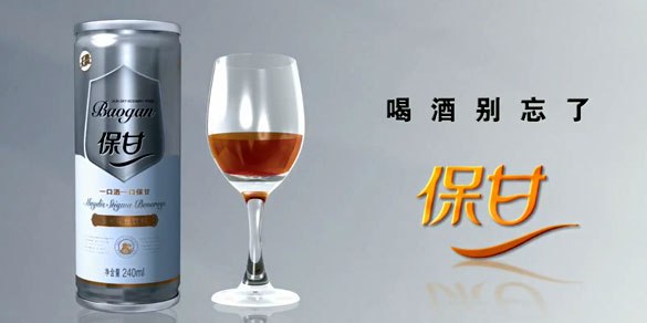 长春宣传片拍摄/长春专题片拍摄制作/长春宣传片制作哪家好