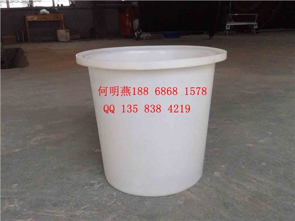 供应50公斤圆桶/50KG塑料桶/50L敞口桶/50kg食品桶